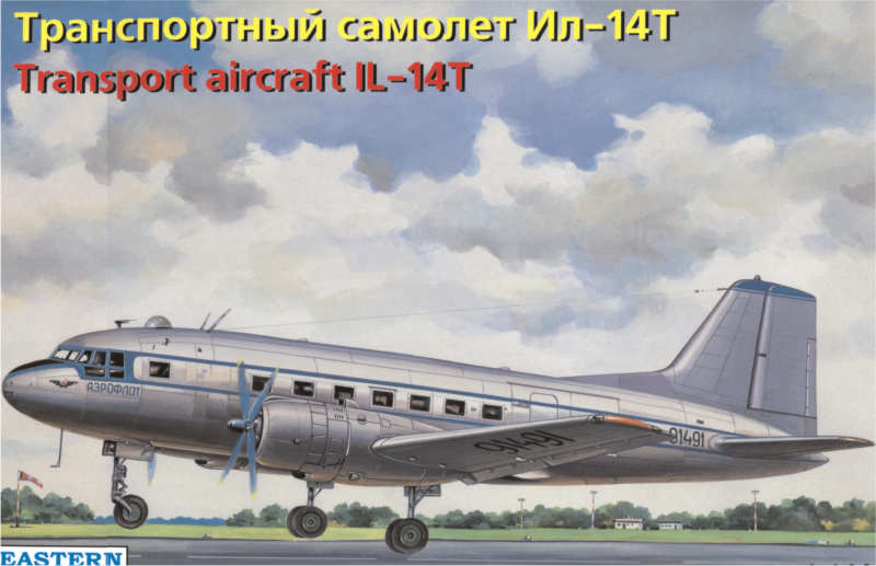 Eastern Express - Ilyushin IL-14T Malév matricával Eastern Express - Ilyushin IL-14T Malév matricával